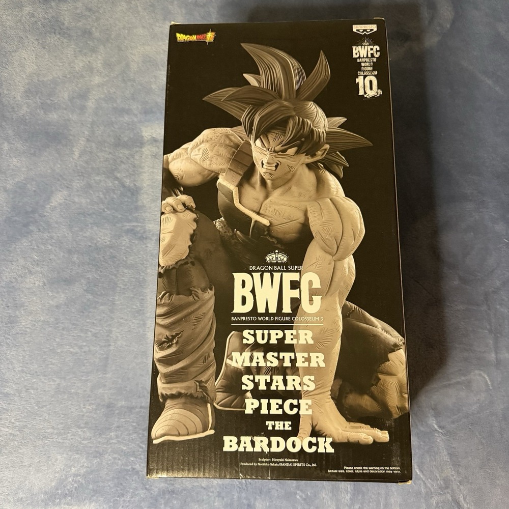 Banpresto Dragon Ball BWFC 3 Super Master Stars Piece Bardock The Tones New